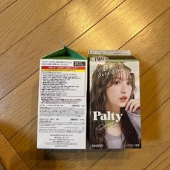 ヘアカラー剤の画像