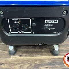 【ジャンク品】ヤマハ　EF7H　発電機　エンジン初爆のみ確認【店頭取引限定】【ハンズクラフト熊本けやき通り店】の画像