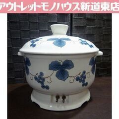 昭和レトロ 電気保温器 口径16.3cm ぶどう柄 電気ウォーマ...