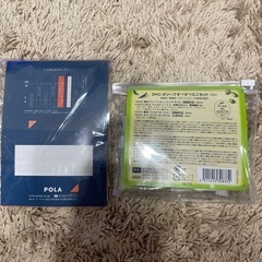 トラベルセット　化粧水など　おまけ付きの画像