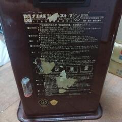 灯油ストーブの画像