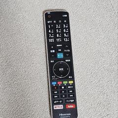 【美品】Hisense　テレビ43型　※注意事項あり※の画像