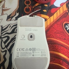 Razer Viper V3 Pro [有線/無線/USB/2.4Ghz]の画像