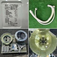 地域限定送料無料　美品【 SHARP 】シャープ 洗濯7.0㎏/乾燥3.5㎏ ドラム式洗濯乾燥機 奥行スリム マンションタイプ ES-S7Dの画像