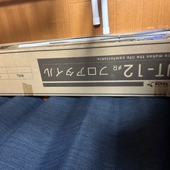 フロアタイルの画像