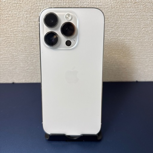 iPhone14Pro 256GB  シルバー
