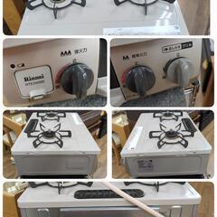 J326 ★多少の使用感★2022年製★Rinnai★都市ガスコンロ★水無し片面焼きグリルの画像
