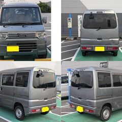 8/29まで 電気自動車！車検まるまる2年付き ミニキャブミーブ！長野県 岐阜県　愛知県の画像