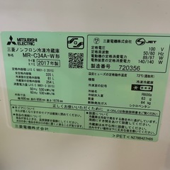 冷蔵庫の画像