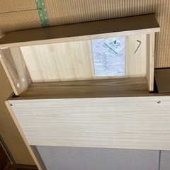 【緊急募集！】8/28〜29日の2日間限定！木製シングルベッドの枠のみマットレス無し。無料で差し上げます 残置物② の画像