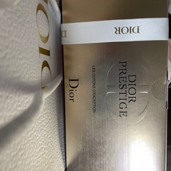 最終値下げDIORコットンの画像