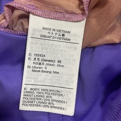 NIKEのショートパンツです☺️の画像
