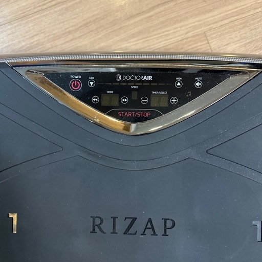 中古　Rizap 3D Balance Blade