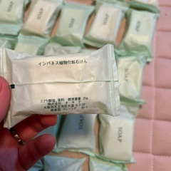 小さめ石鹸31個の画像