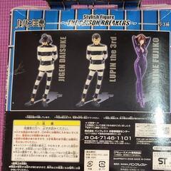 ルパン三世　フィギュアの画像