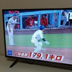 GRANPLE液晶テレビ32インチ 2021年製の画像