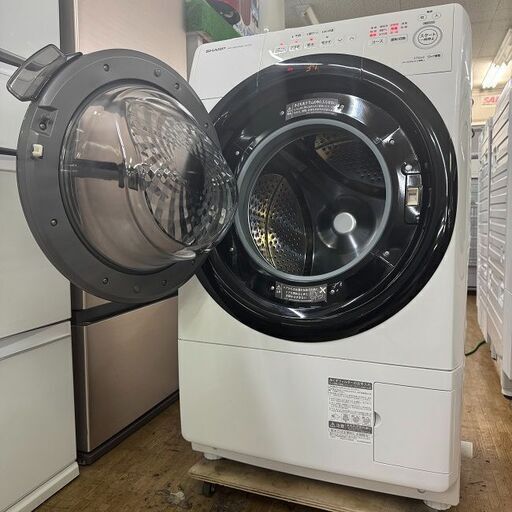 地域限定送料無料　美品【 SHARP 】シャープ 洗濯7.0㎏/乾燥3.5㎏ ドラム式洗濯乾燥機 奥行スリム マンションにもちょうどい