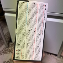 新品未開封! 高出力ドローン Twin-Eye 2.4GHz ノーブランド品の画像