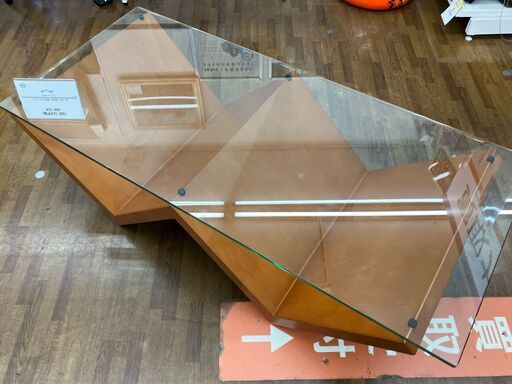 90分の無料軽トラック貸出サービス！arflex（アルフレックス）センターテーブル