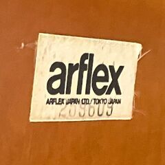 90分の無料軽トラック貸出サービス！arflex（アルフレックス）センターテーブルの画像