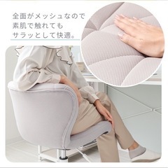 ★値下げ【美品】デスクチェア　ホワイトの画像