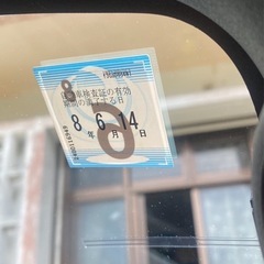 ダイハツコペンの画像