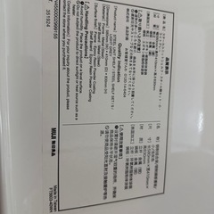 無印　棚の画像