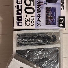 プロジェクターの画像