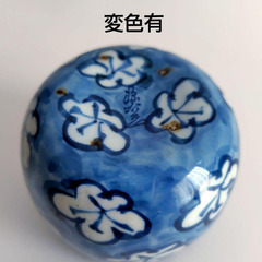 湯呑み　7客セット　コップ　茶碗　茶器の画像