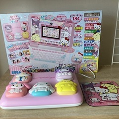 サムネイル