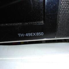 7年程、見ました、Panasonic49型の画像
