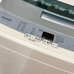 【受付終了】AQUA 洗濯機の画像