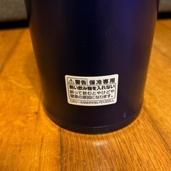 象印1.5ℓ水筒の画像