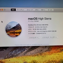 Mac Book pro 13インチの画像