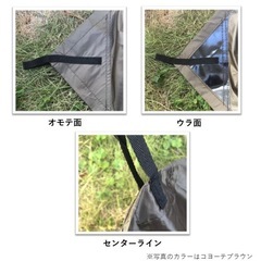 タープ DDタープ DD Tarp 3.5 x 3.5 - MC マルチカム 迷彩 カモ柄 の画像