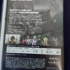 ジャッキーチェンまとめ売り３８枚セットの画像