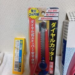 ファジーリール＆ダイヤルカッター＆カッター替刃大30枚ぐらいの画像