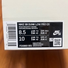 Jarritos NIKE SB  DUNK LOW PRO QSの画像