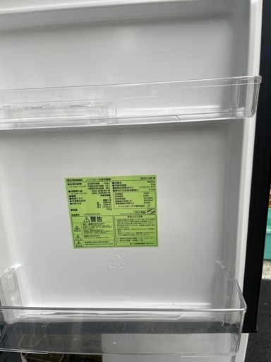 【中古】¥14,800 アイリスオーヤマ　2ドア冷蔵庫　2020年製【IH124】