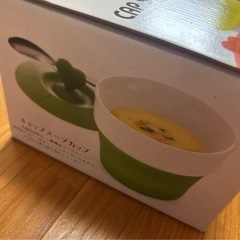 三郷陶器　サンゴーキッチン キャップスープカップ　スープカップ　カップ　ピンクの画像