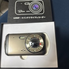 ドライブレコーダーの画像