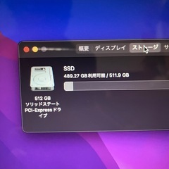 2017 MacBookAir i713インチ 500GB-8の画像