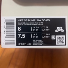 Futura NIKE SB  DUNK LOW OG QSの画像