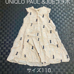 女の子　100〜110 まとめ売りの画像