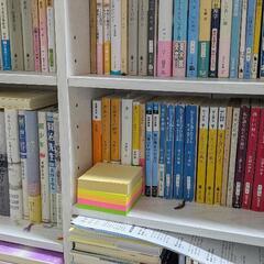 本好きな方お友達なりませんか？？