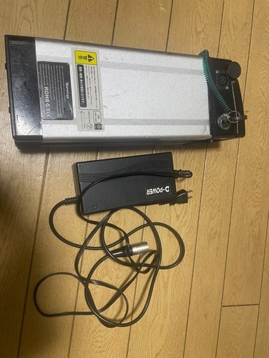 モペット バッテリー 48V 鍵と充電器付き