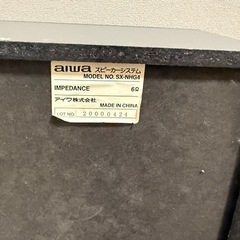スピーカーの画像