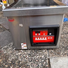 マルゼン 電磁フライヤー 単相200v 13L 作業台付き