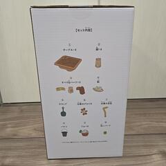 3COINS　ウォーターテーブルの画像