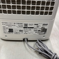 【加湿空気清浄機】【シャープ】クリーニング済み【管理番号12708】野の画像
